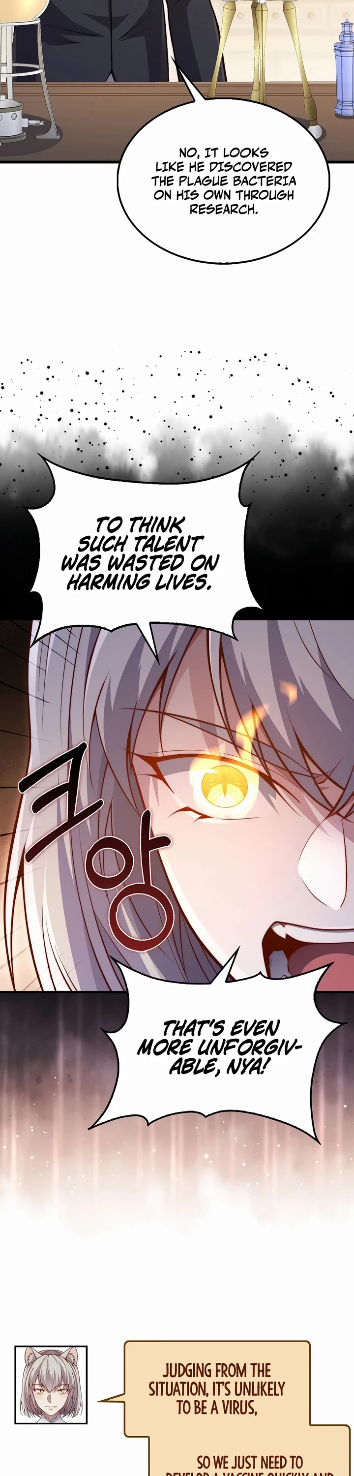 The Lord's Coins Aren't Decreasing?! Chapter 142 page 34 - Chapter 142