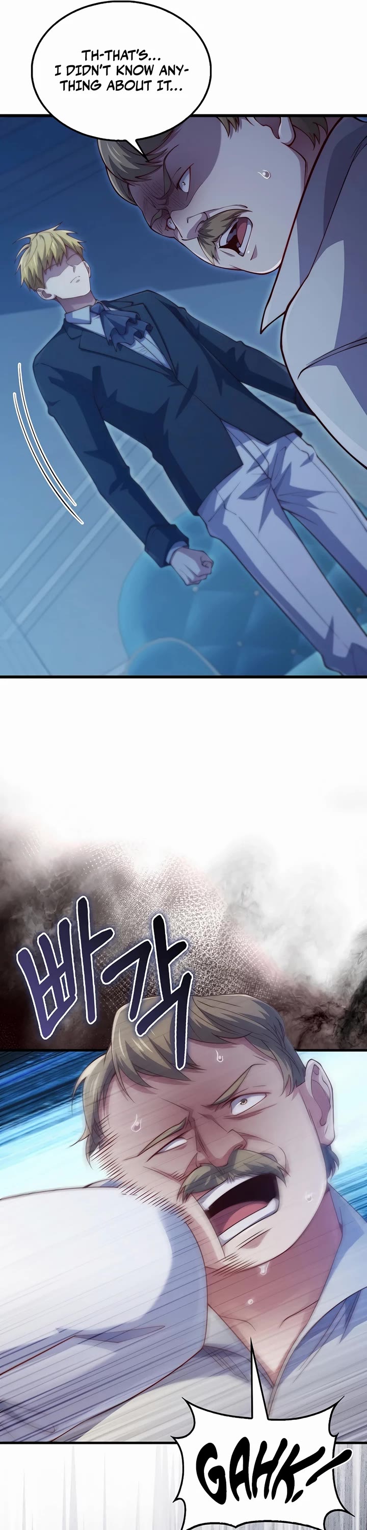 The Lord's Coins Aren't Decreasing?! Chapter 142 page 4 - Chapter 142