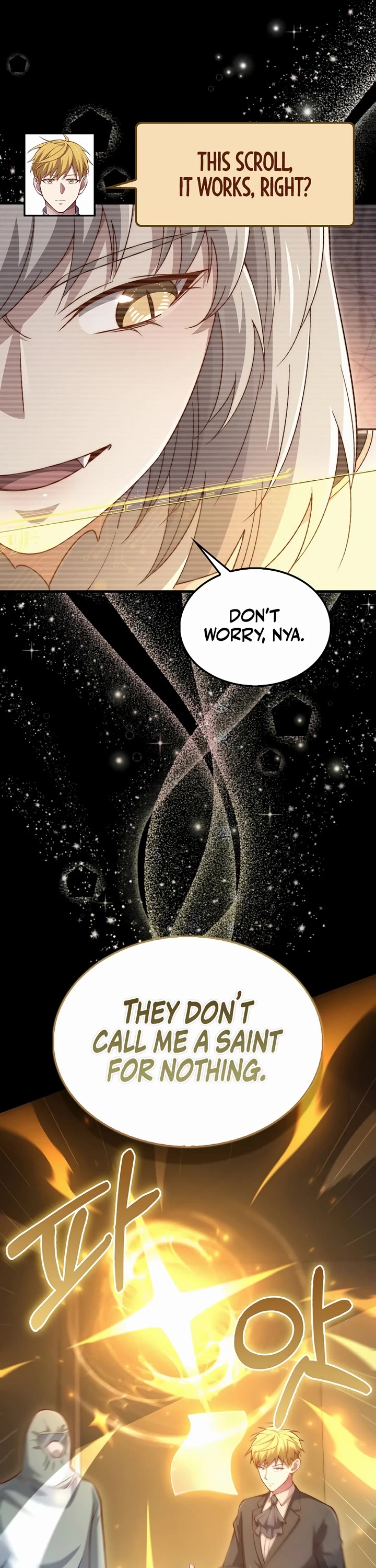 The Lord's Coins Aren't Decreasing?! Chapter 142 page 47 - Chapter 142