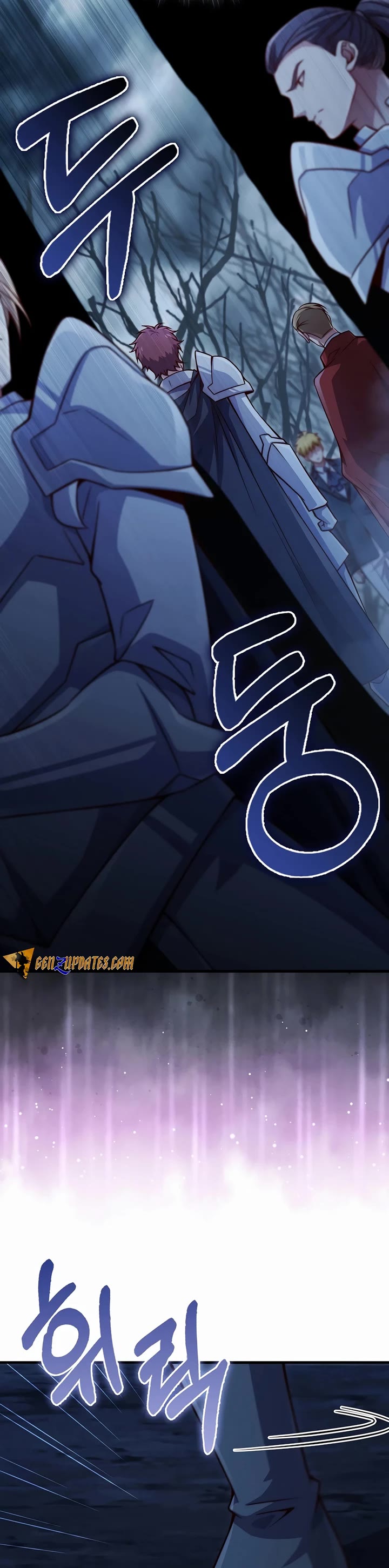 The Lord's Coins Aren't Decreasing?! Chapter 143 page 33 - Chapter 143