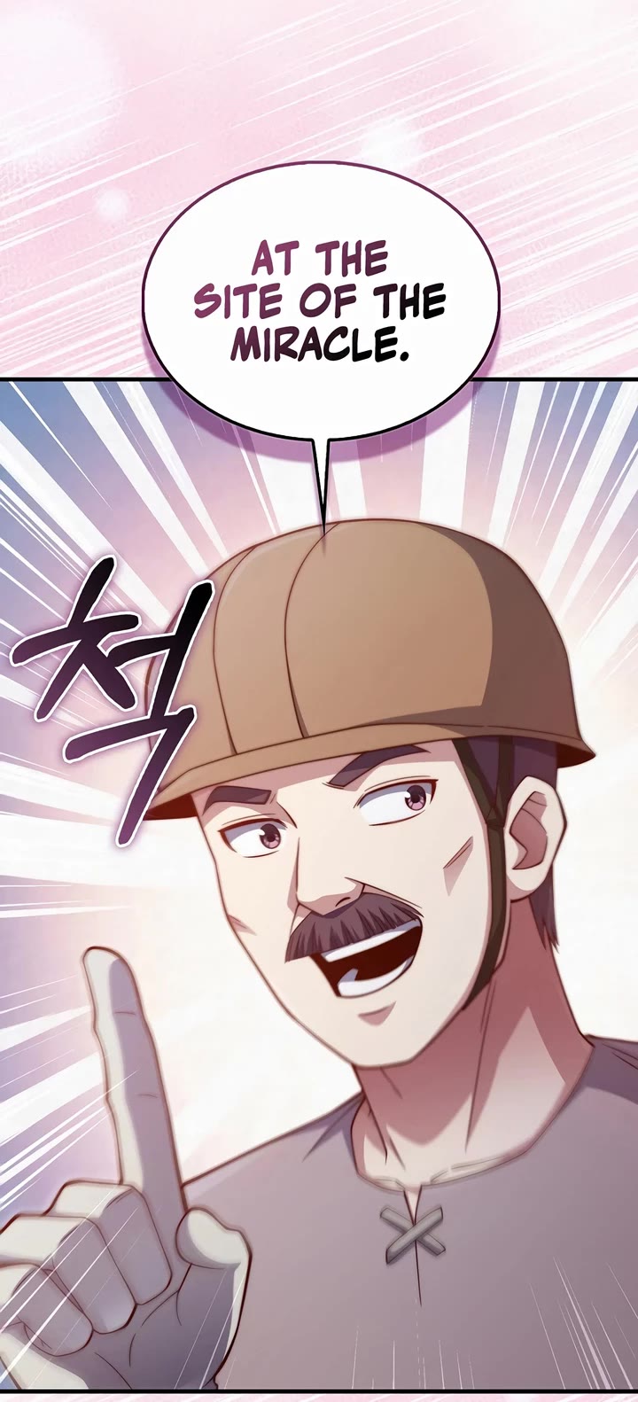 The Lord's Coins Aren't Decreasing?! Chapter 143 page 4 - Chapter 143