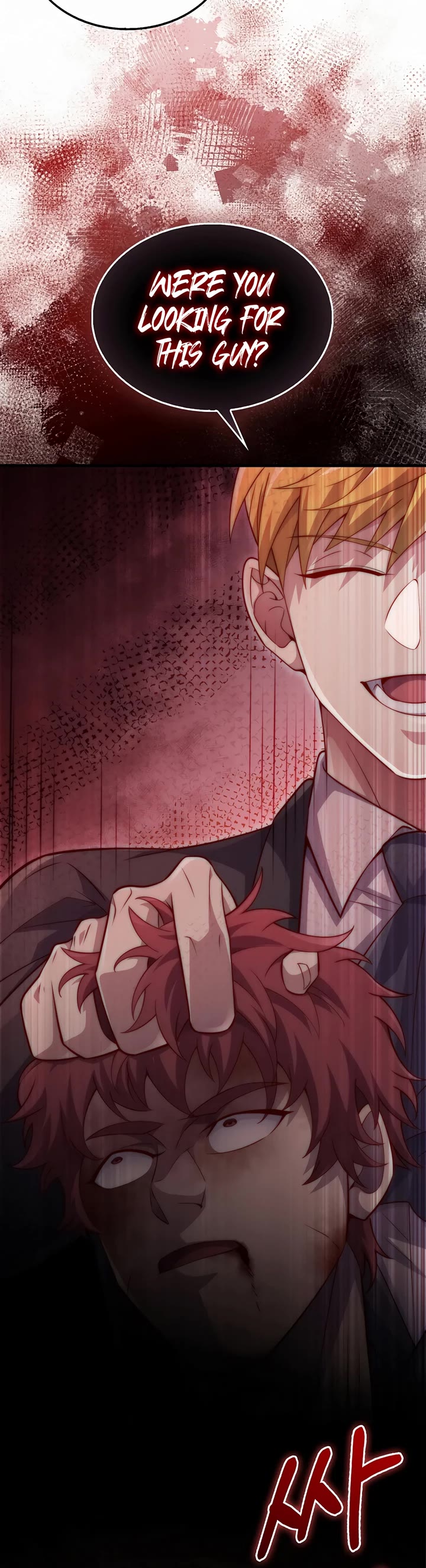 The Lord's Coins Aren't Decreasing?! Chapter 143 page 41 - Chapter 143