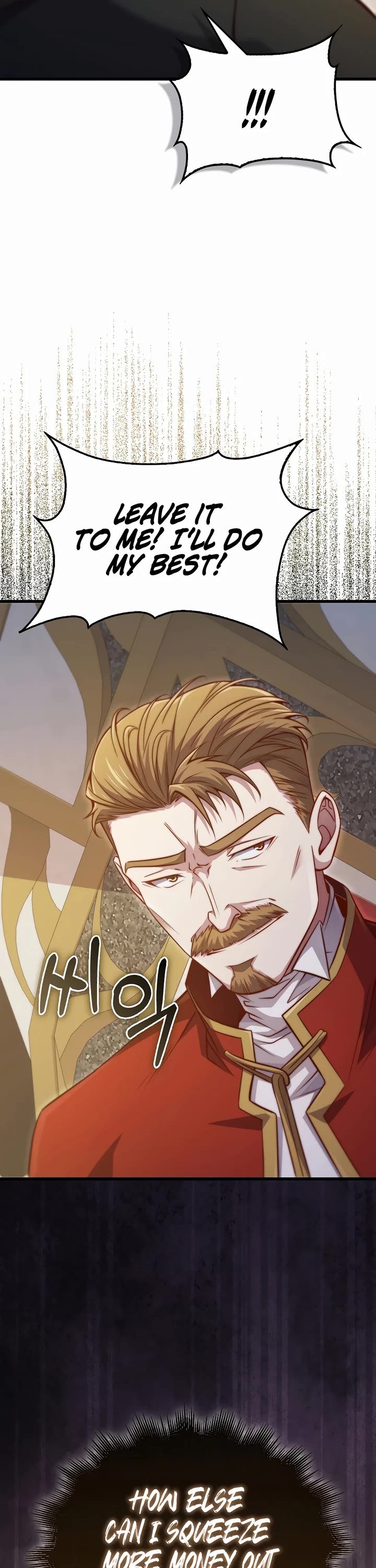 The Lord's Coins Aren't Decreasing?! Chapter 144 page 11 - Chapter 144