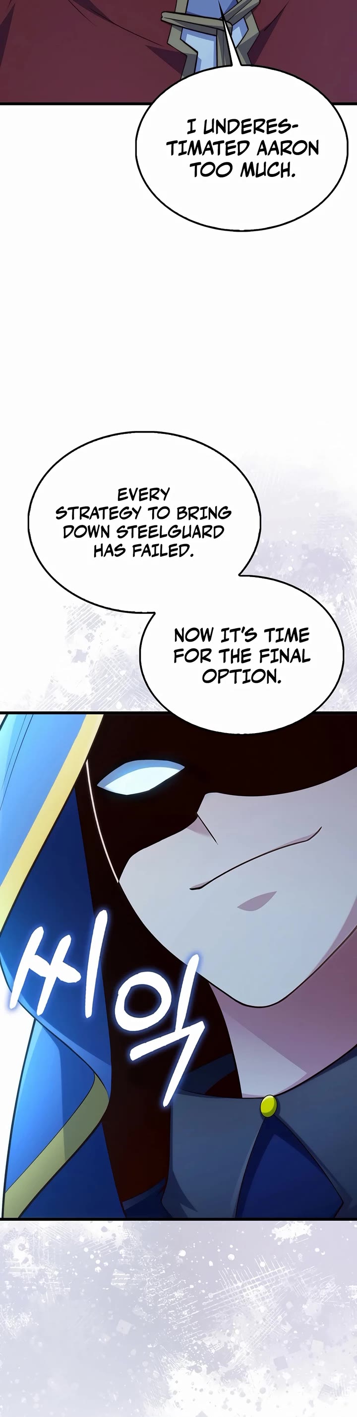 The Lord's Coins Aren't Decreasing?! Chapter 144 page 16 - Chapter 144