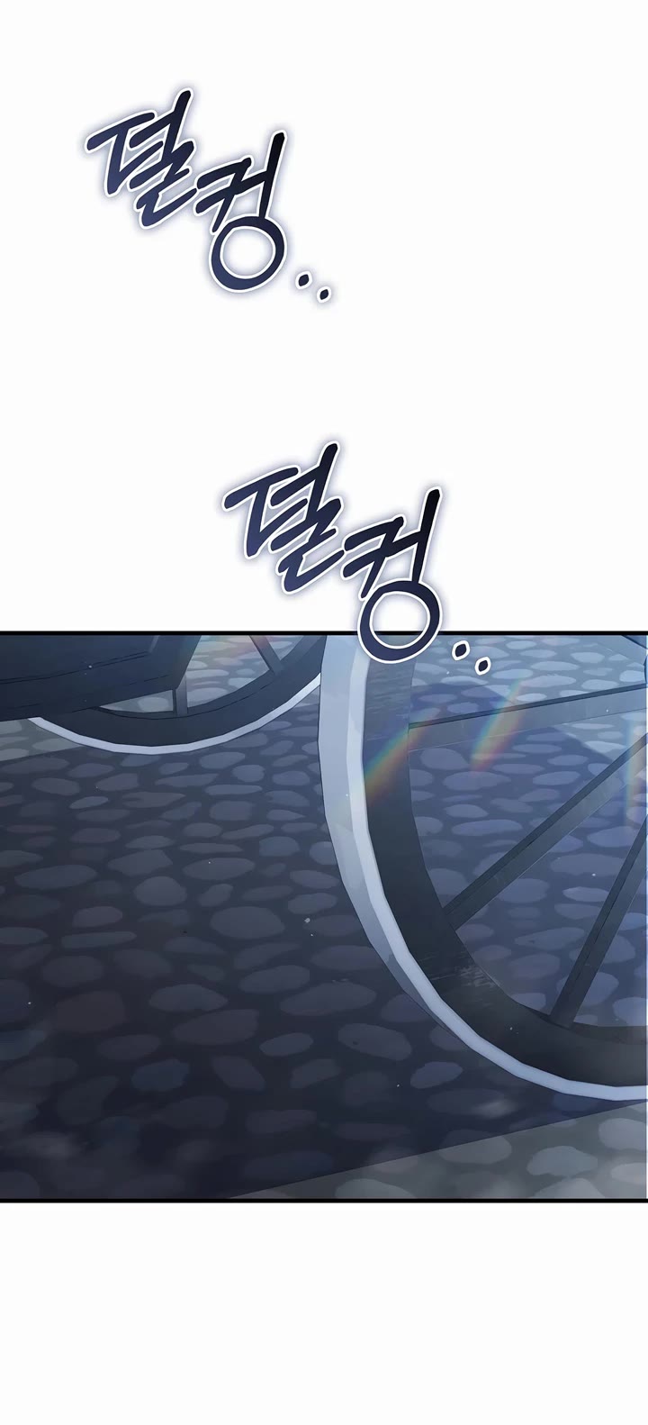 The Lord's Coins Aren't Decreasing?! Chapter 144 page 26 - Chapter 144