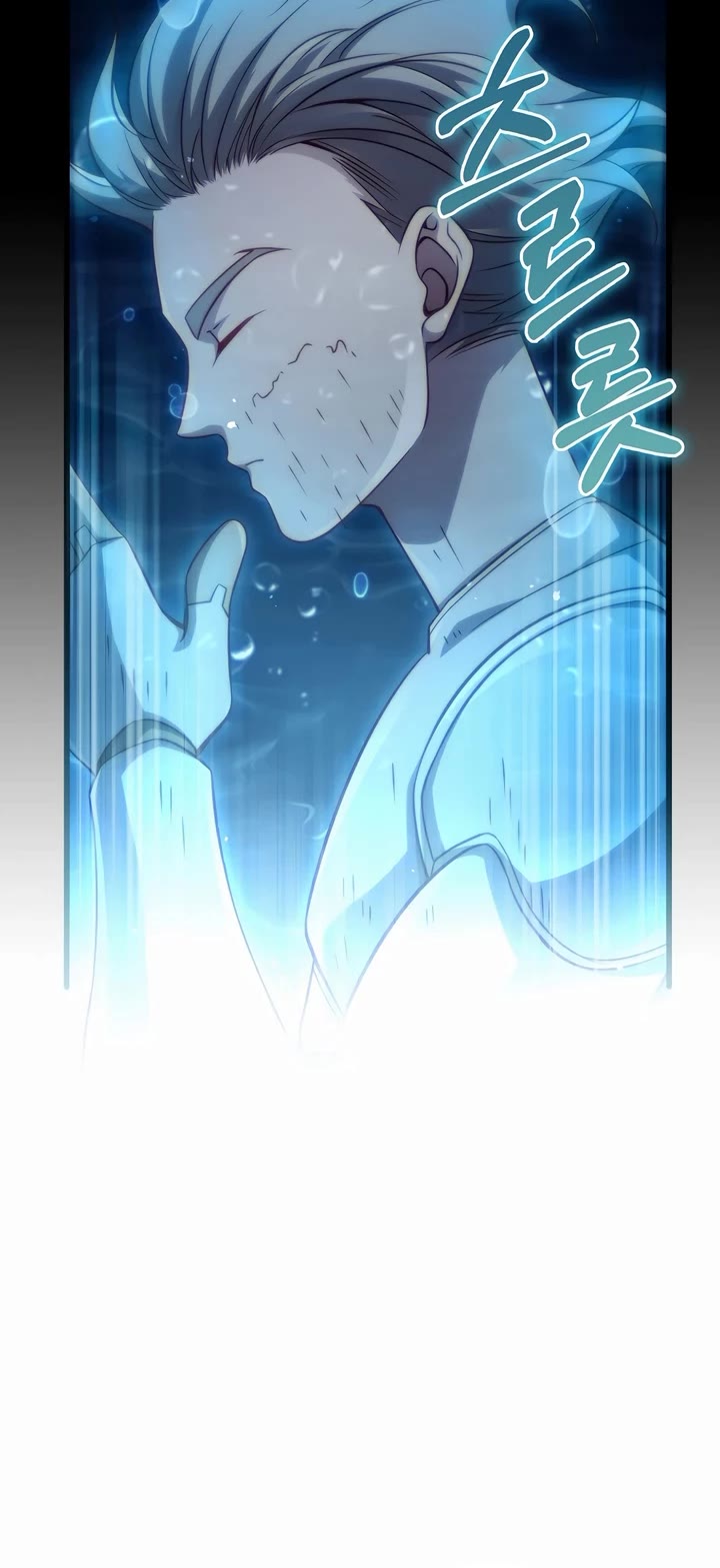 The Lord's Coins Aren't Decreasing?! Chapter 144 page 40 - Chapter 144