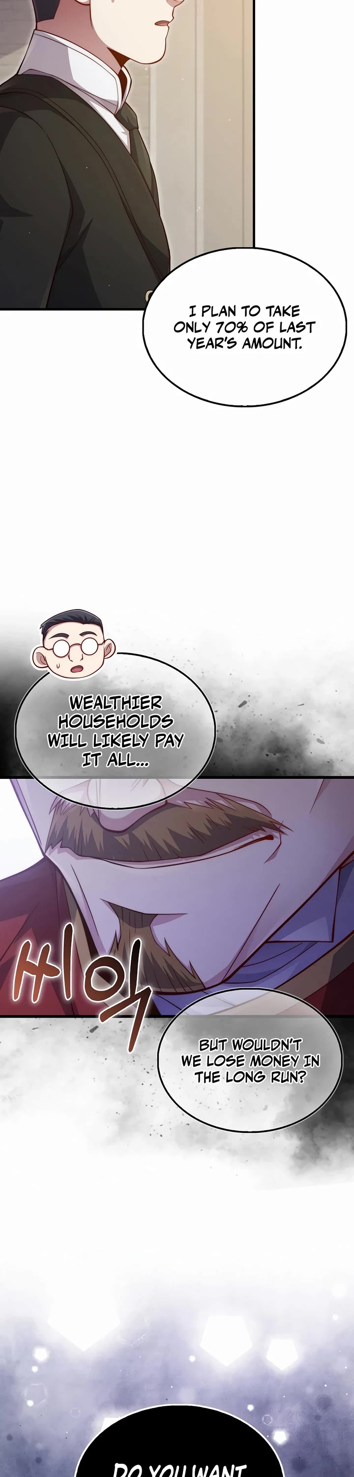 The Lord's Coins Aren't Decreasing?! Chapter 144 page 8 - Chapter 144