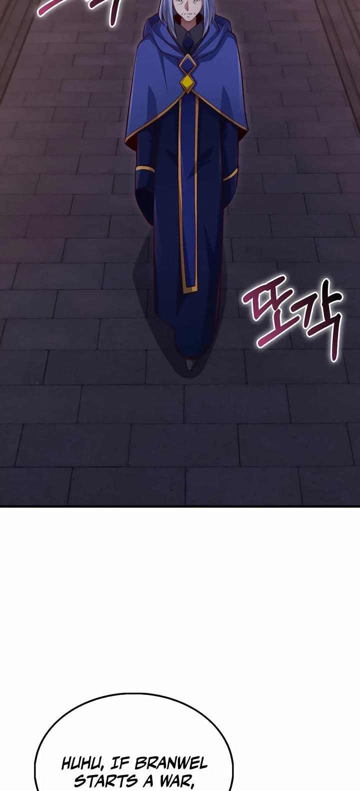 The Lord's Coins Aren't Decreasing?! Chapter 145 page 16 - Chapter 145
