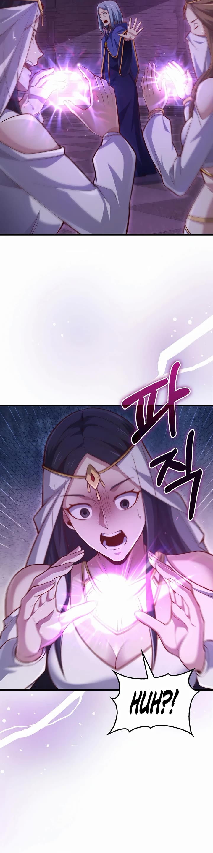 The Lord's Coins Aren't Decreasing?! Chapter 145 page 34 - Chapter 145