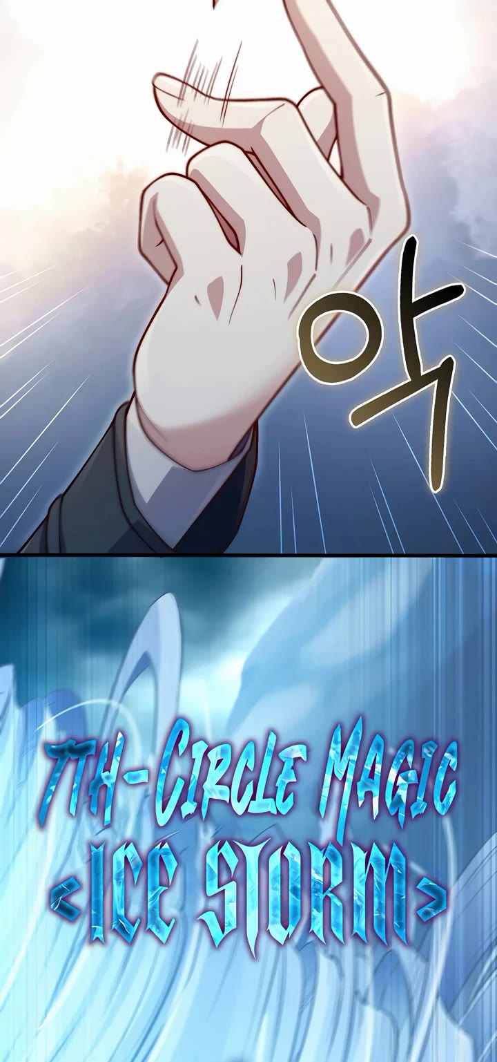 The Lord's Coins Aren't Decreasing?! Chapter 145 page 38 - Chapter 145