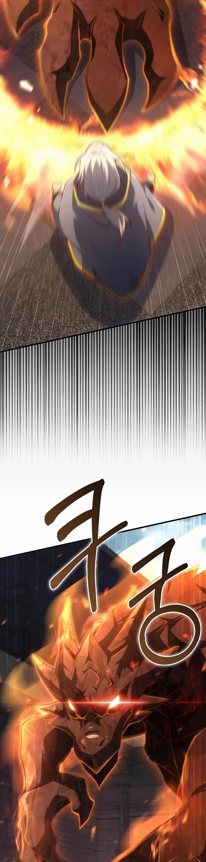 The Lord's Coins Aren't Decreasing?! Chapter 145 page 43 - Chapter 145
