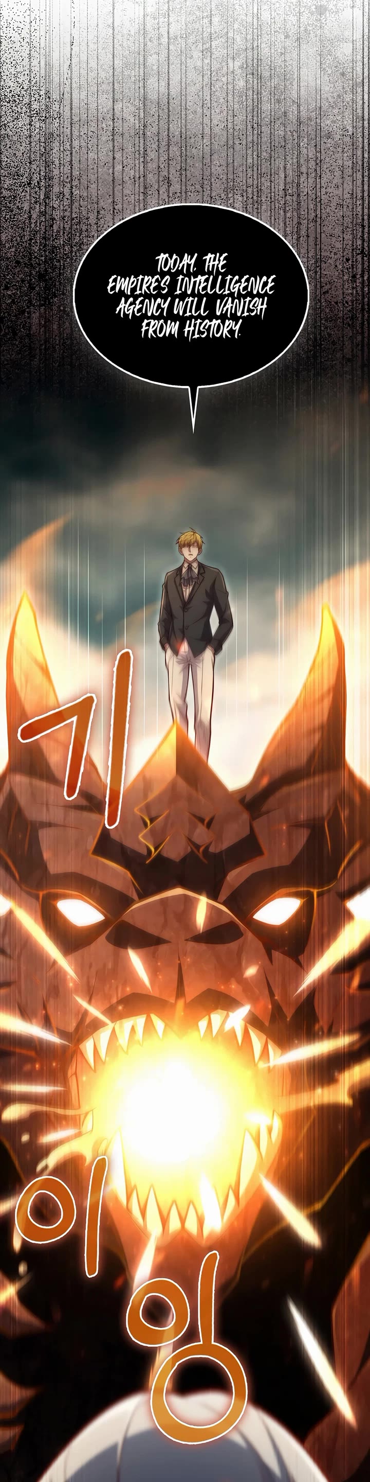 The Lord's Coins Aren't Decreasing?! Chapter 145 page 45 - Chapter 145