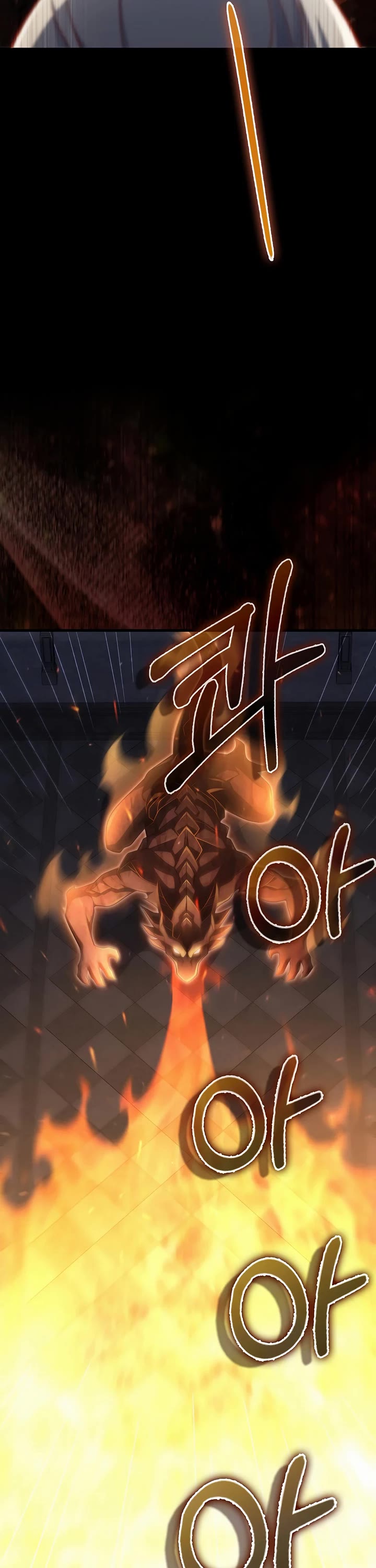 The Lord's Coins Aren't Decreasing?! Chapter 145 page 46 - Chapter 145