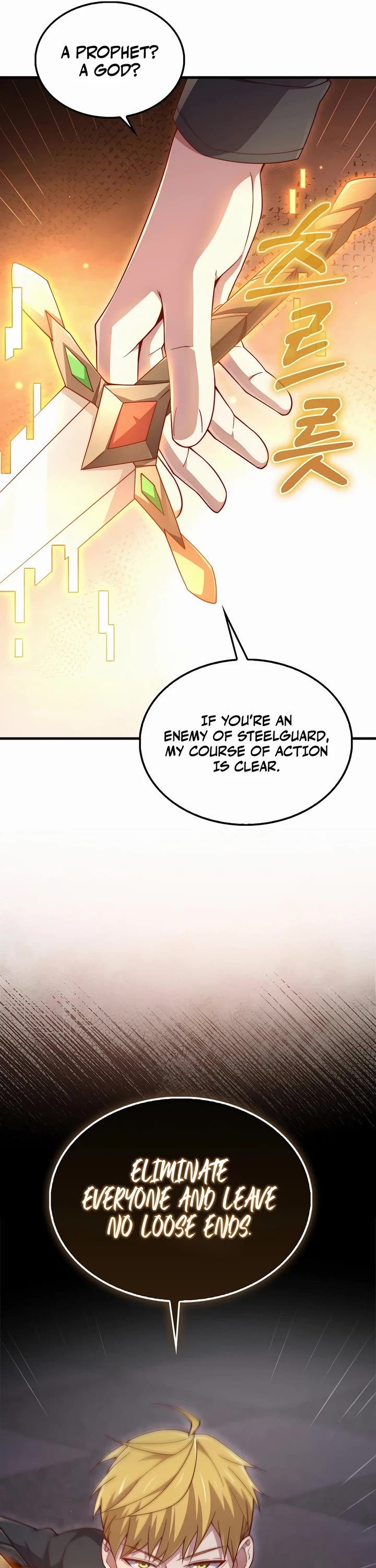 The Lord's Coins Aren't Decreasing?! Chapter 145 page 52 - Chapter 145