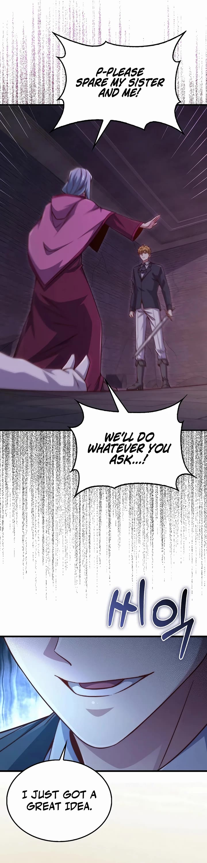 The Lord's Coins Aren't Decreasing?! Chapter 146 page 18 - Chapter 146