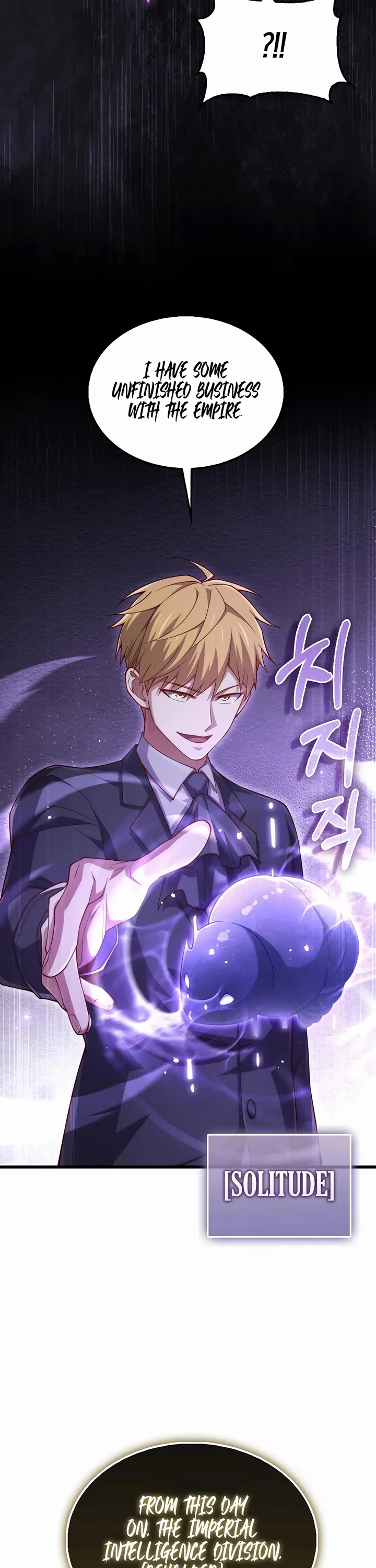 The Lord's Coins Aren't Decreasing?! Chapter 146 page 22 - Chapter 146