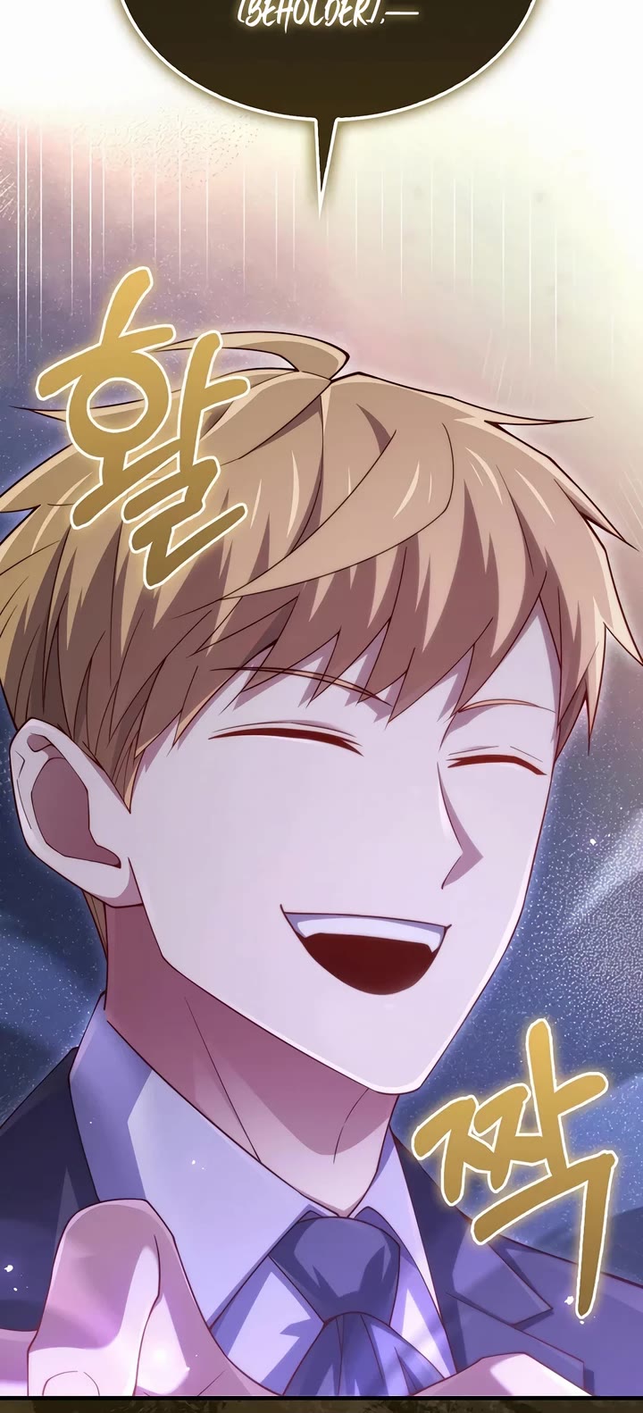 The Lord's Coins Aren't Decreasing?! Chapter 146 page 23 - Chapter 146