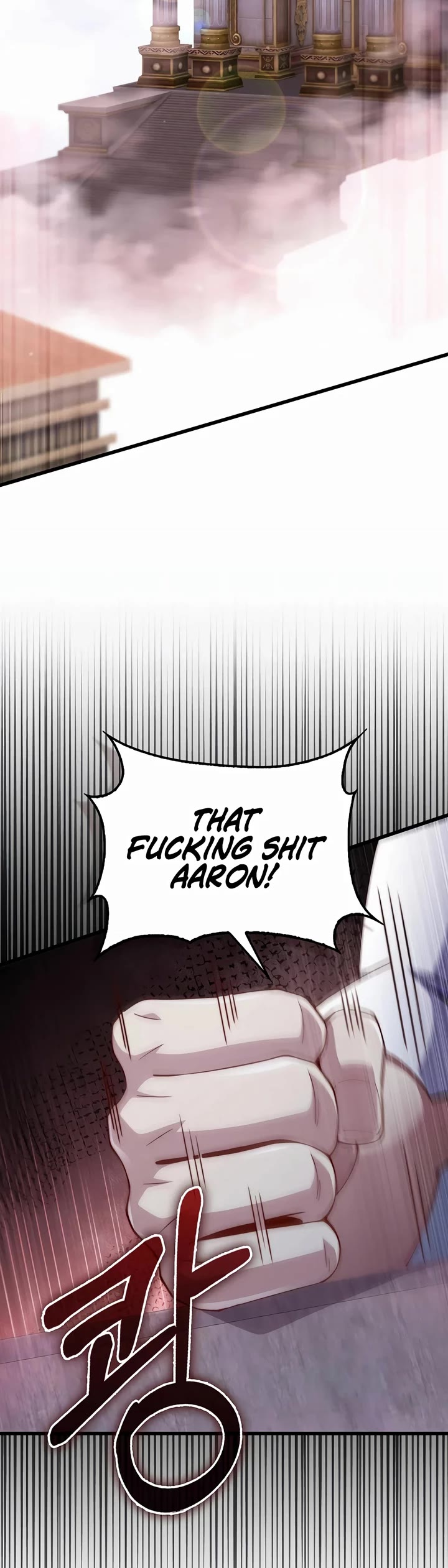 The Lord's Coins Aren't Decreasing?! Chapter 146 page 26 - Chapter 146