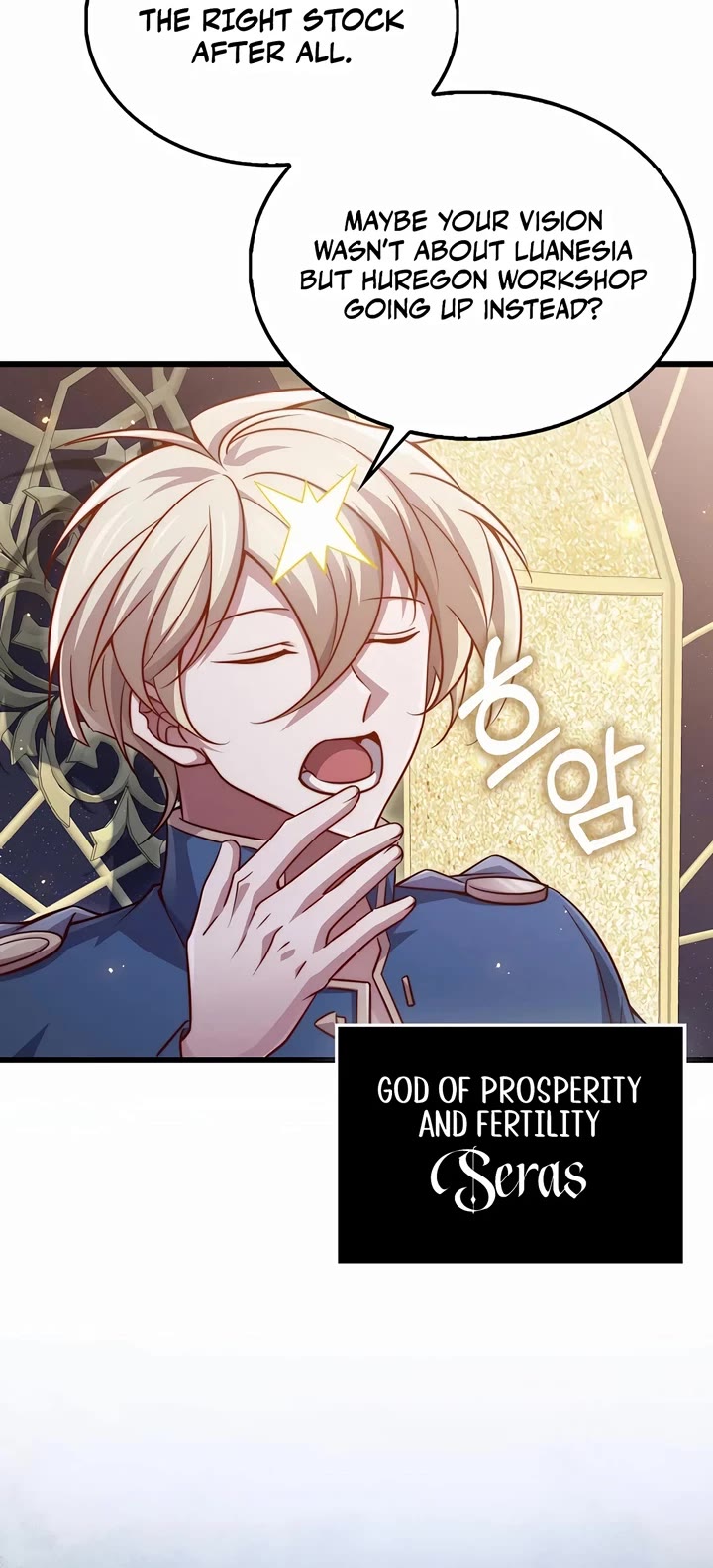 The Lord's Coins Aren't Decreasing?! Chapter 146 page 31 - Chapter 146
