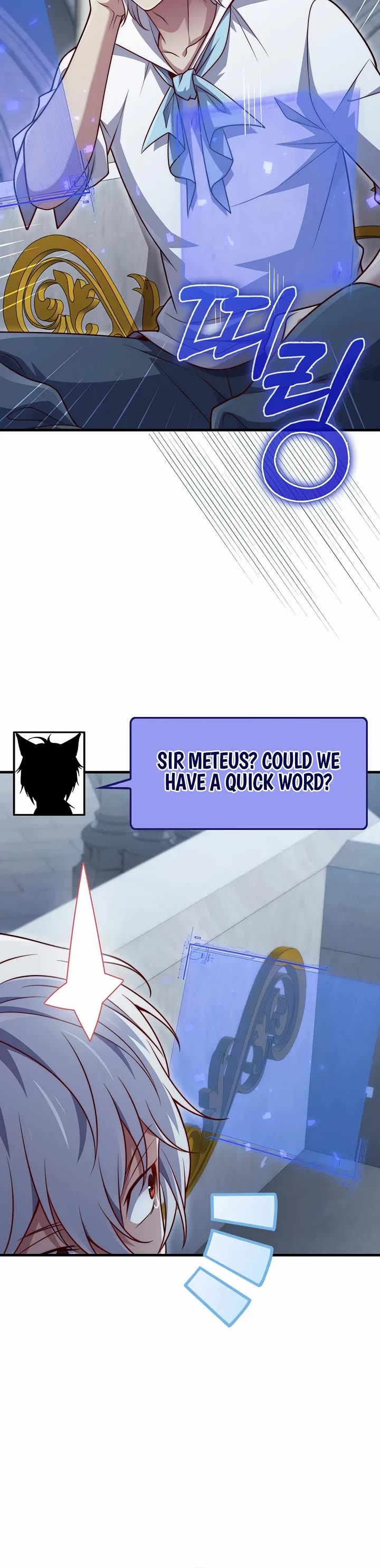 The Lord's Coins Aren't Decreasing?! Chapter 146 page 44 - Chapter 146
