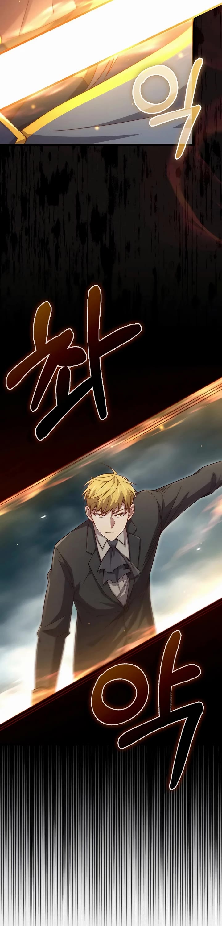 The Lord's Coins Aren't Decreasing?! Chapter 146 page 5 - Chapter 146