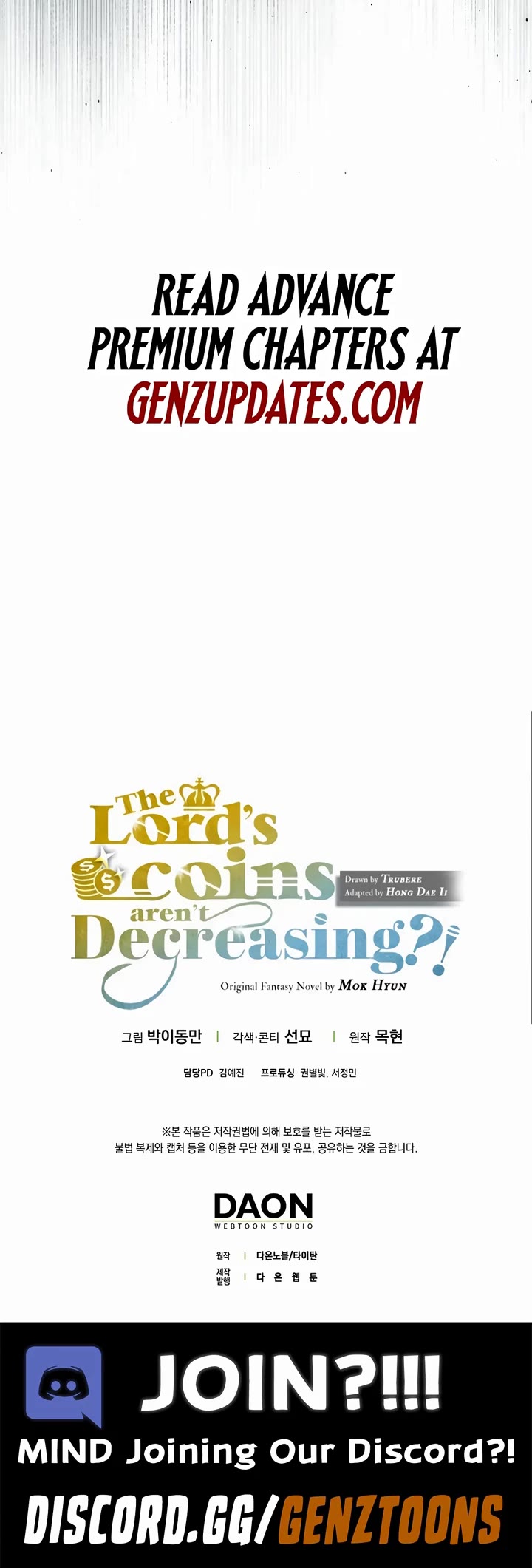 The Lord's Coins Aren't Decreasing?! Chapter 146 page 51 - Chapter 146