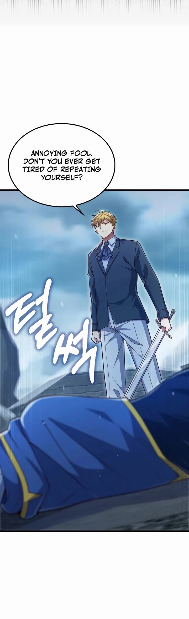 The Lord's Coins Aren't Decreasing?! Chapter 146 page 6 - Chapter 146