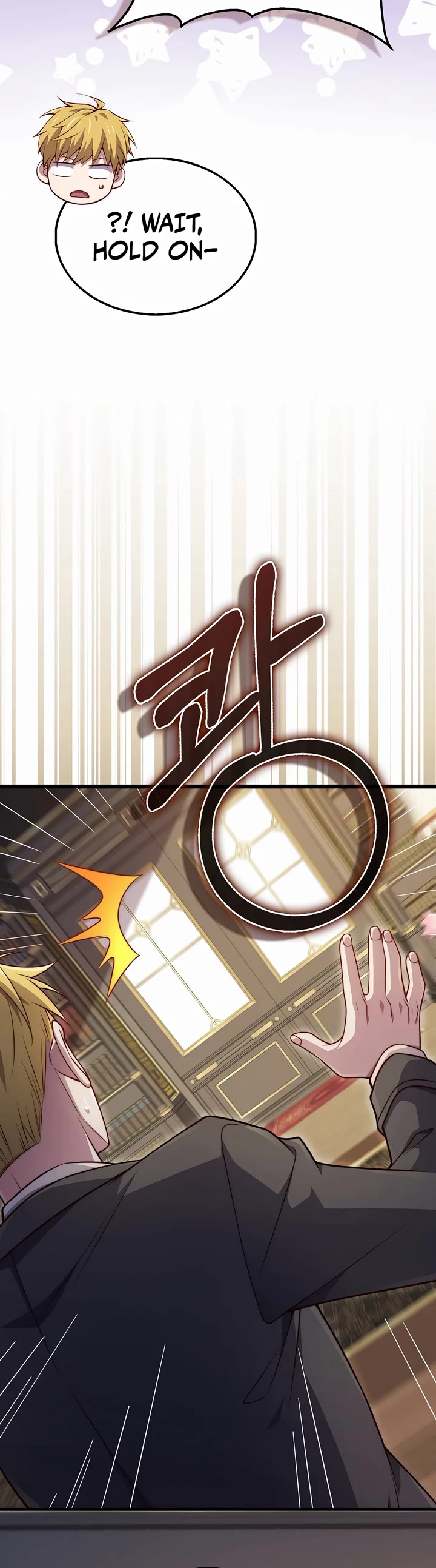 The Lord's Coins Aren't Decreasing?! Chapter 147 page 20 - Chapter 147