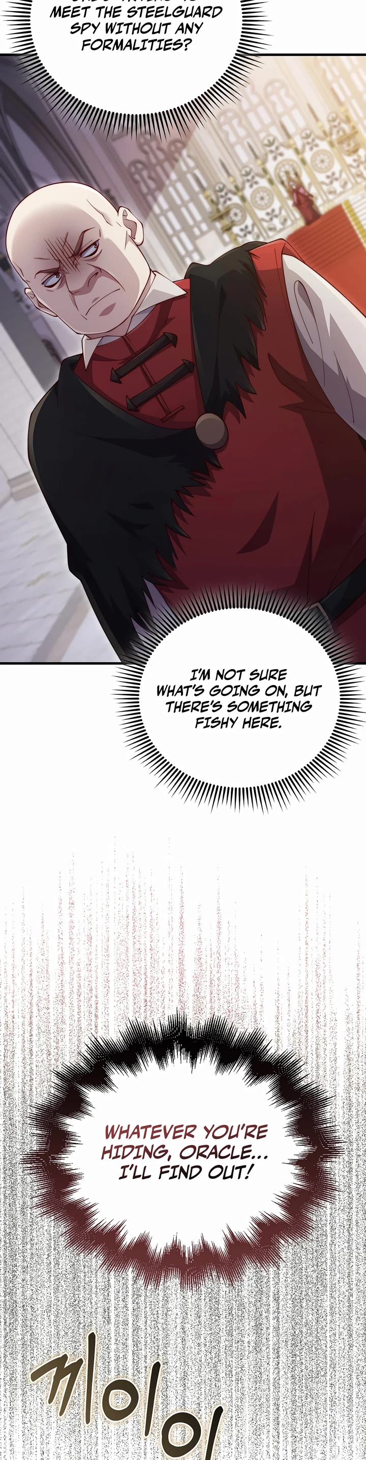 The Lord's Coins Aren't Decreasing?! Chapter 147 page 47 - Chapter 147