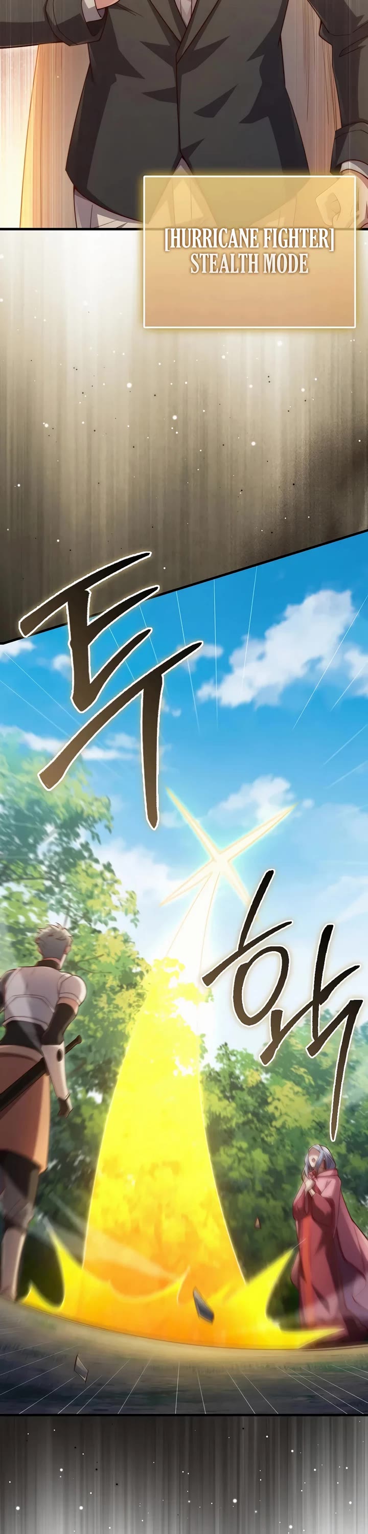 The Lord's Coins Aren't Decreasing?! Chapter 148 page 28 - Chapter 148
