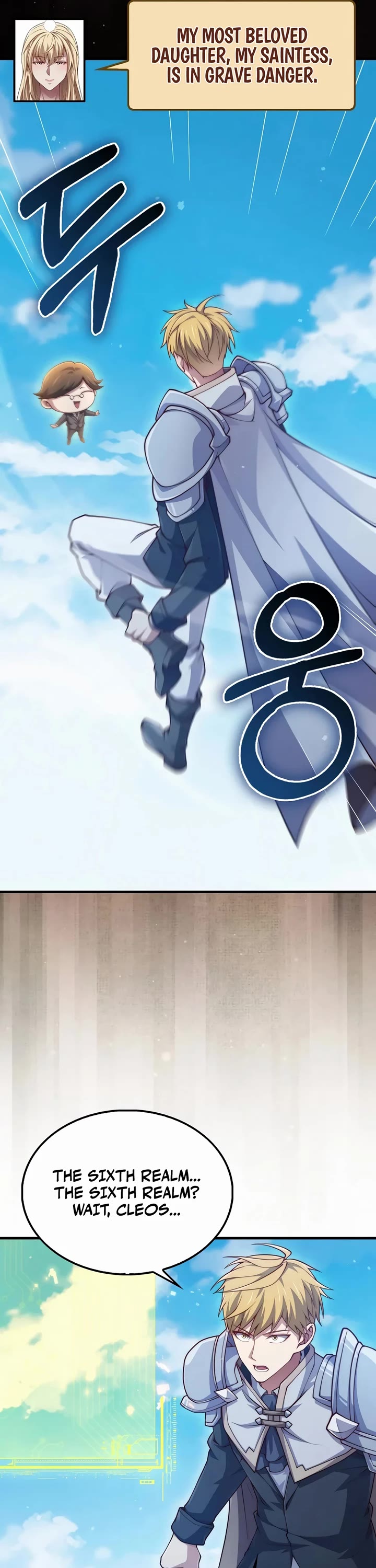 The Lord's Coins Aren't Decreasing?! Chapter 148 page 34 - Chapter 148