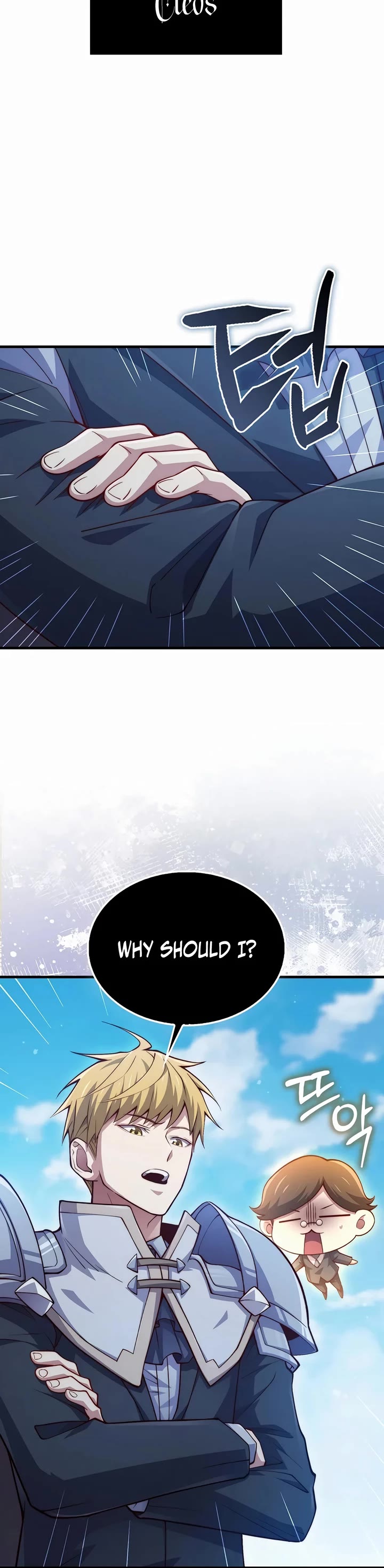 The Lord's Coins Aren't Decreasing?! Chapter 148 page 43 - Chapter 148