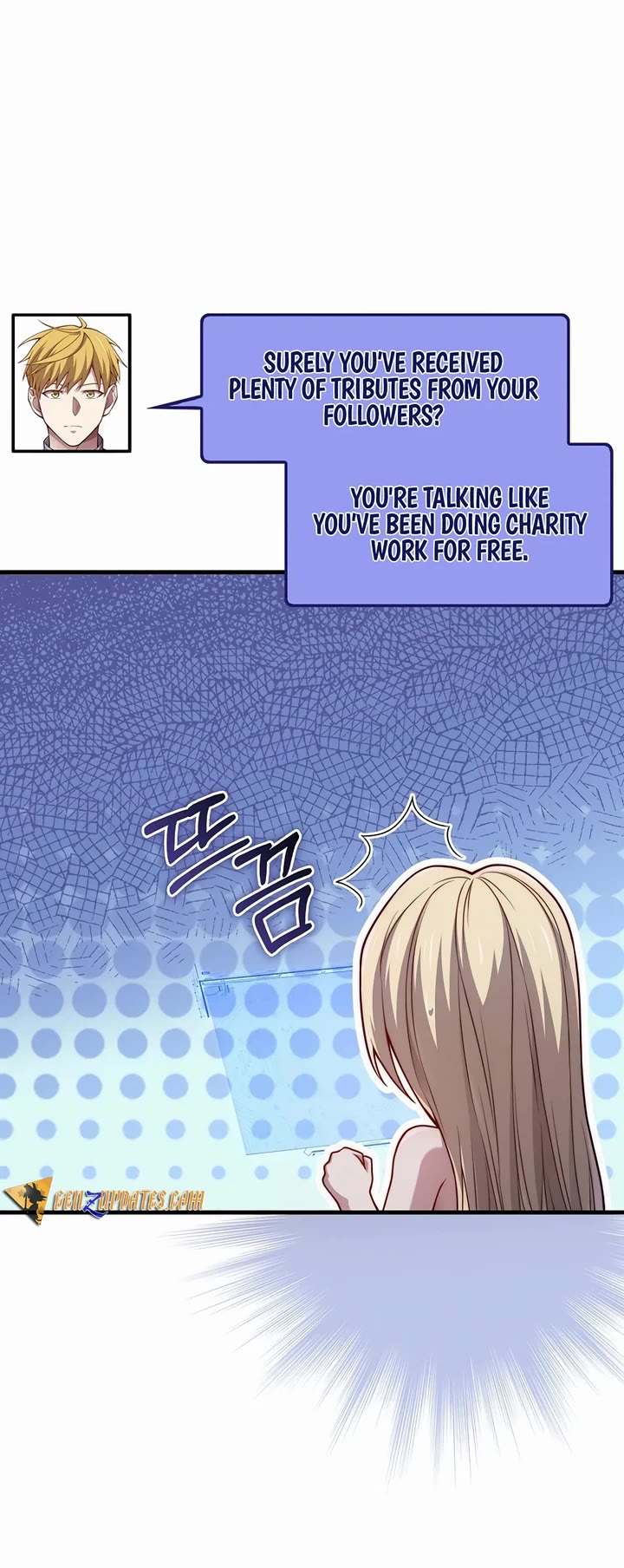 The Lord's Coins Aren't Decreasing?! Chapter 149 page 3 - Chapter 149