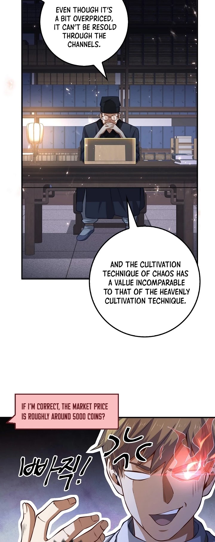 The Lord's Coins Aren't Decreasing?! Chapter 15 page 20 - Chapter 15