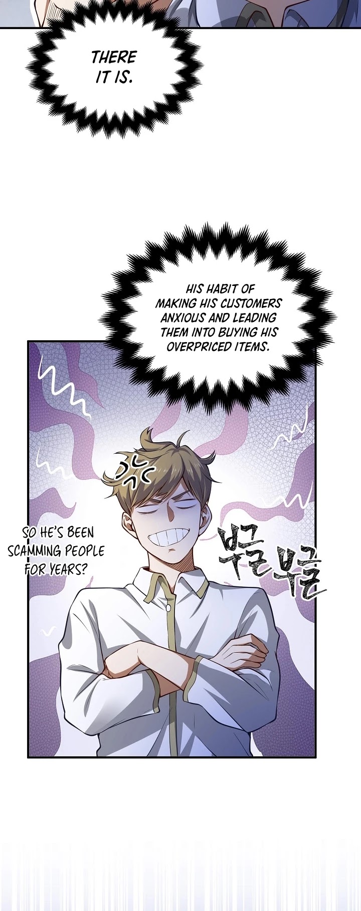 The Lord's Coins Aren't Decreasing?! Chapter 15 page 21 - Chapter 15