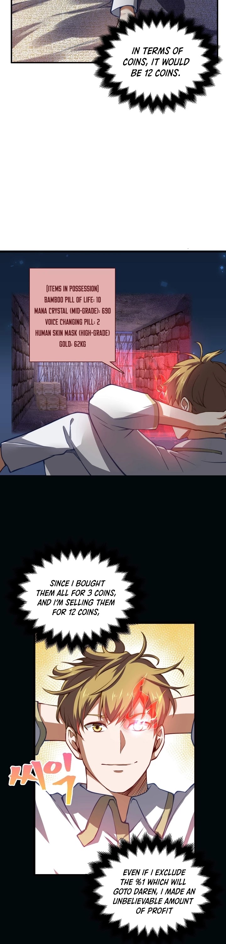 The Lord's Coins Aren't Decreasing?! Chapter 15 page 3 - Chapter 15