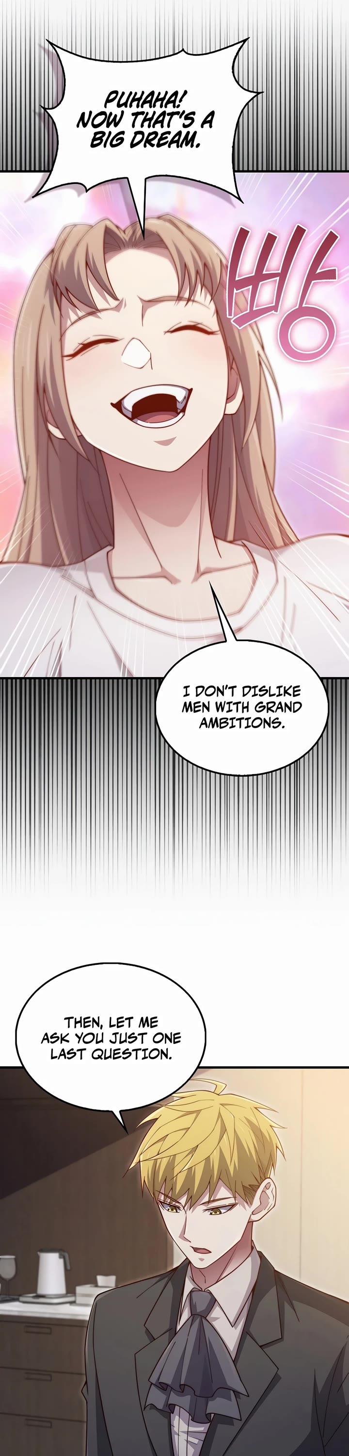 The Lord's Coins Aren't Decreasing?! Chapter 150 page 20 - Chapter 150