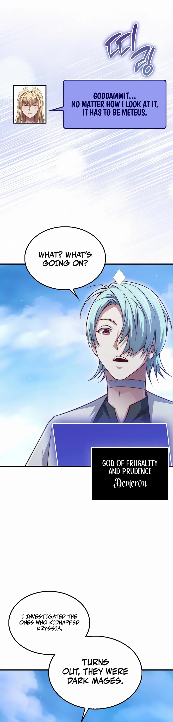 The Lord's Coins Aren't Decreasing?! Chapter 150 page 24 - Chapter 150