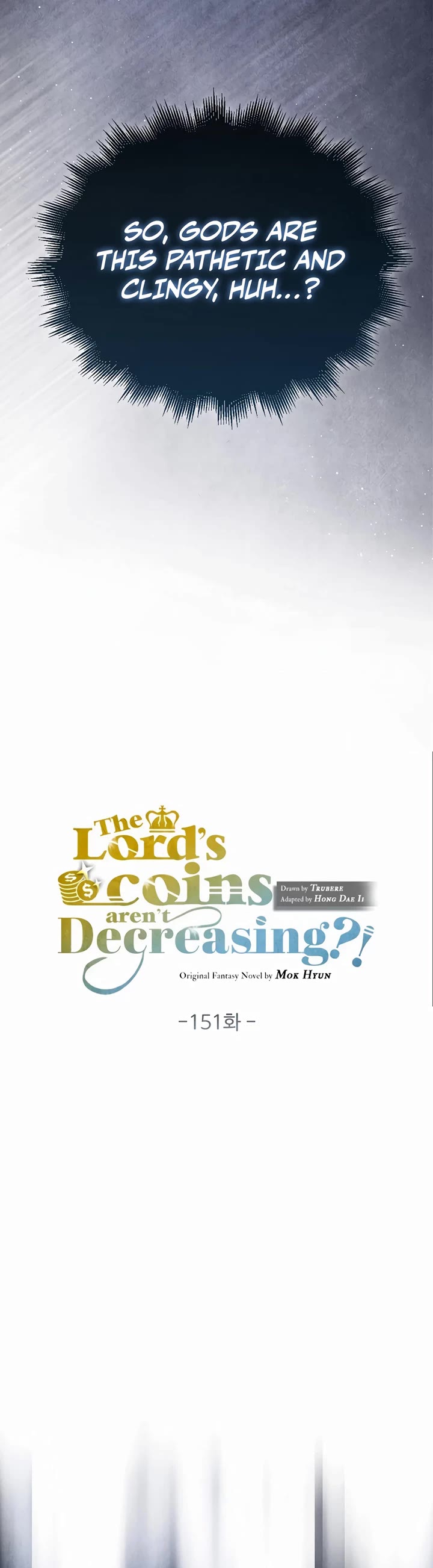 The Lord's Coins Aren't Decreasing?! Chapter 151 page 11 - Chapter 151