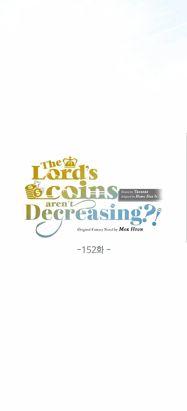The Lord's Coins Aren't Decreasing?! Chapter 152 page 10 - Chapter 152