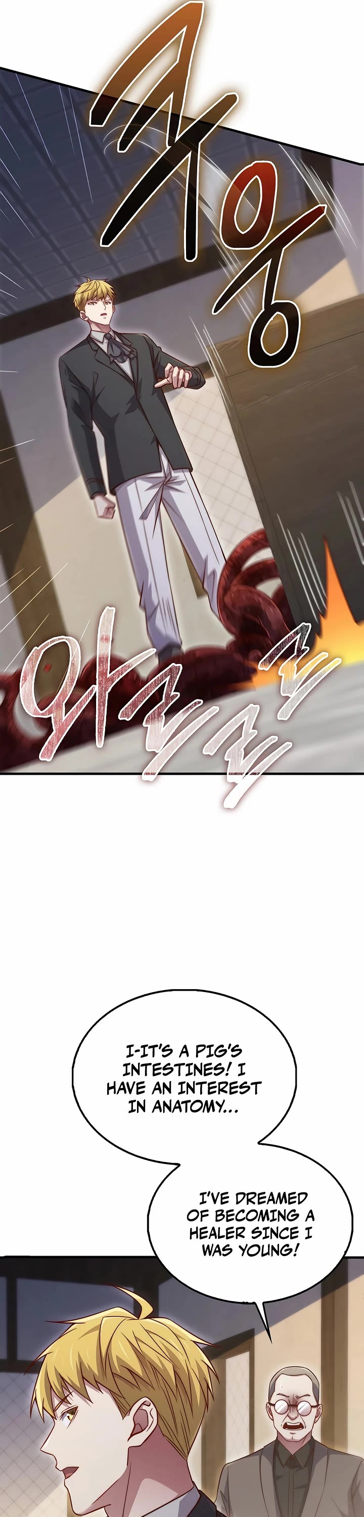 The Lord's Coins Aren't Decreasing?! Chapter 152 page 45 - Chapter 152