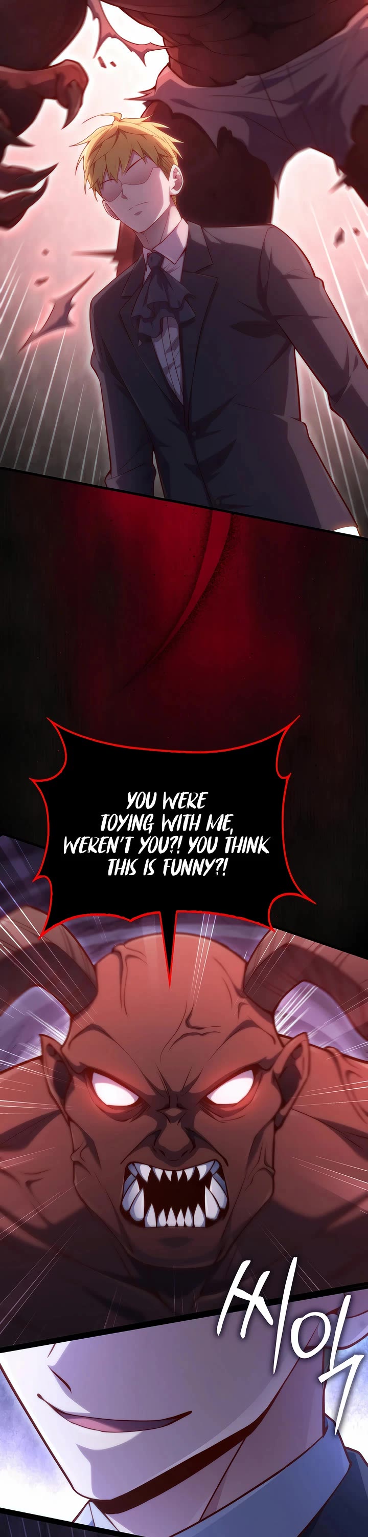 The Lord's Coins Aren't Decreasing?! Chapter 152 page 48 - Chapter 152