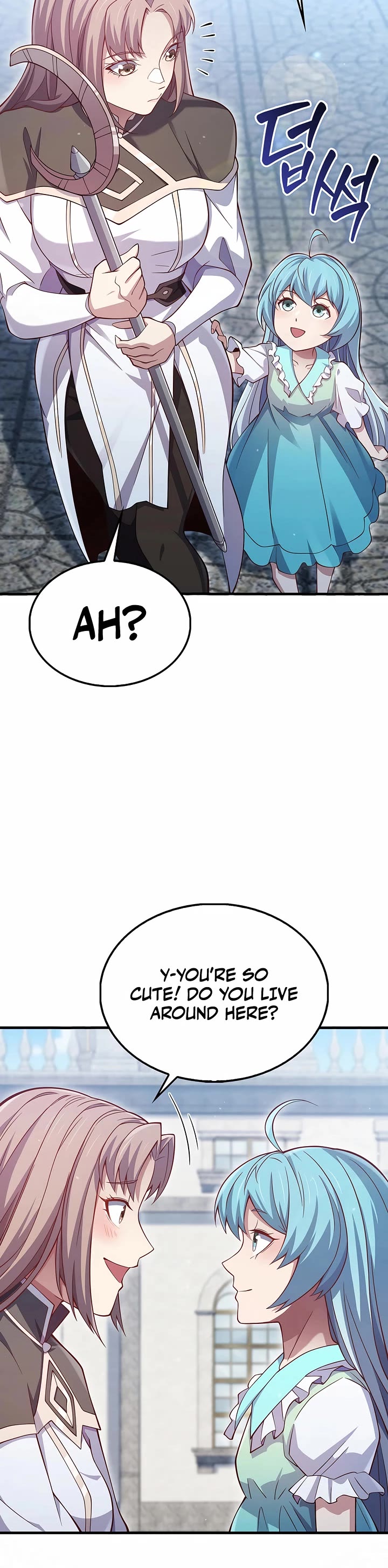 The Lord's Coins Aren't Decreasing?! Chapter 152 page 6 - Chapter 152