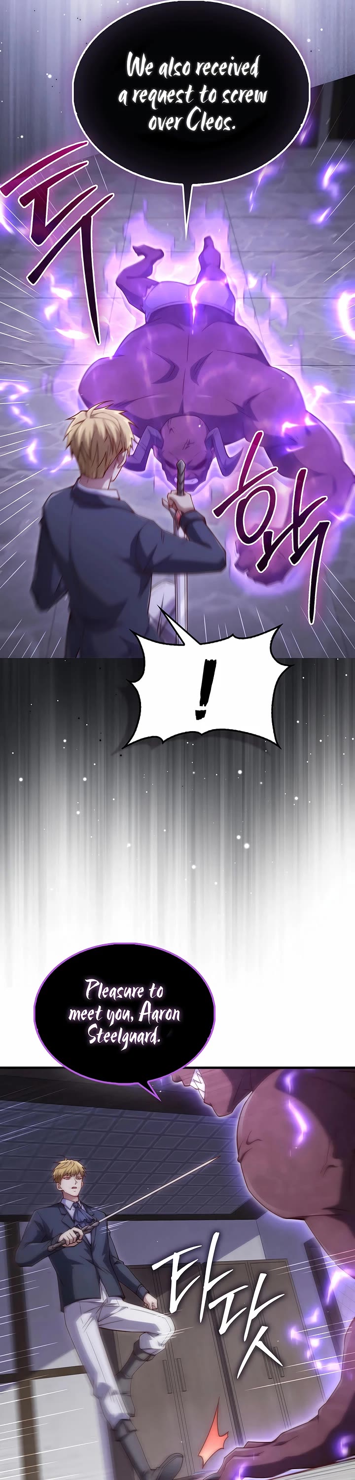 The Lord's Coins Aren't Decreasing?! Chapter 153 page 10 - Chapter 153