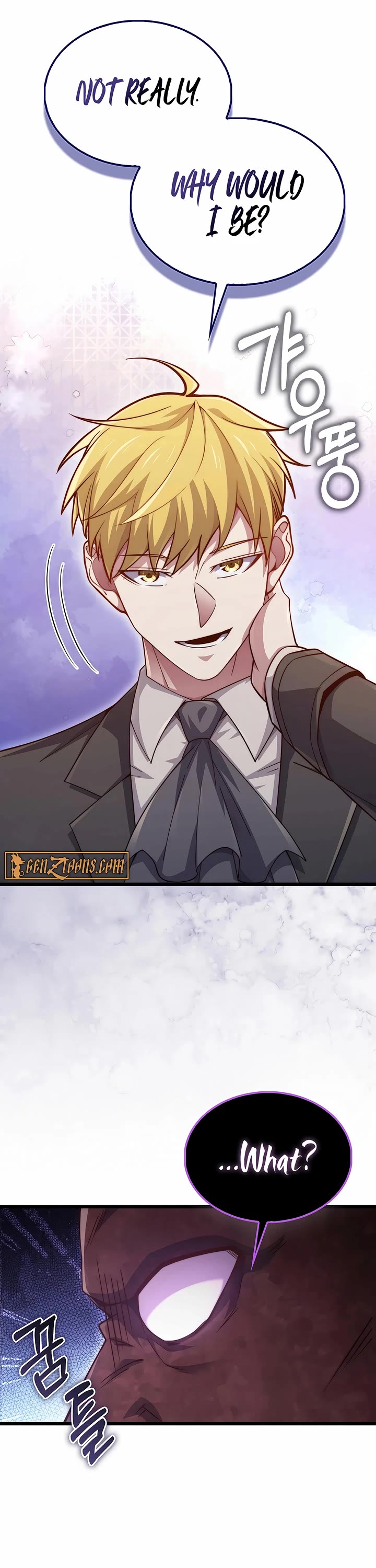 The Lord's Coins Aren't Decreasing?! Chapter 153 page 18 - Chapter 153