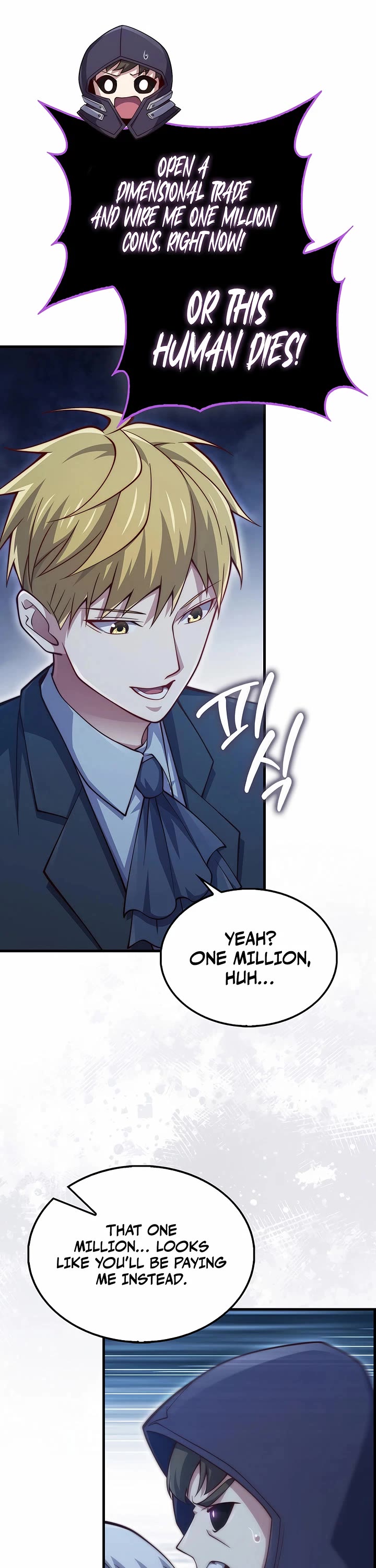The Lord's Coins Aren't Decreasing?! Chapter 153 page 38 - Chapter 153