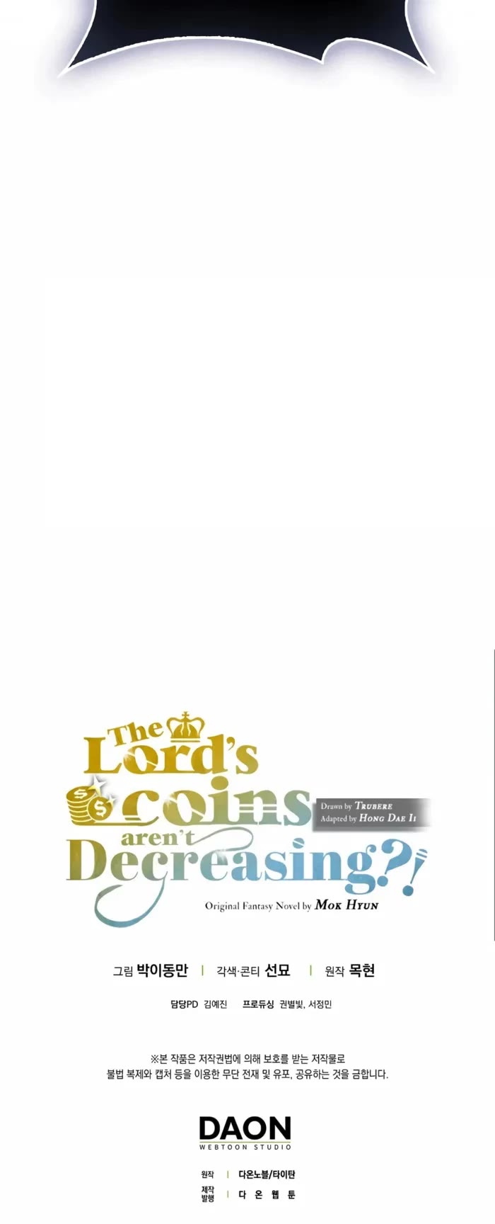 The Lord's Coins Aren't Decreasing?! Chapter 154 page 45 - Chapter 154