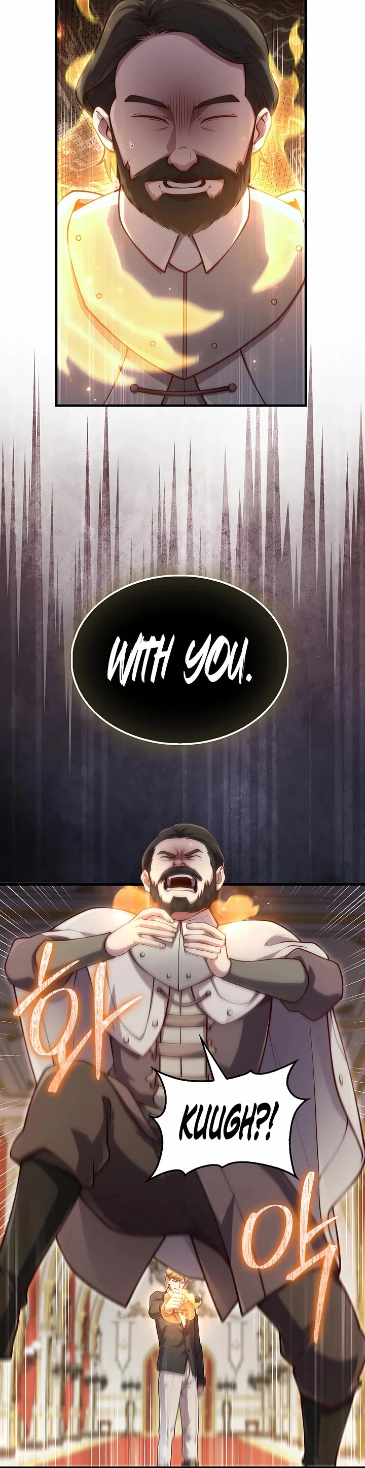 The Lord's Coins Aren't Decreasing?! Chapter 155 page 24 - Chapter 155