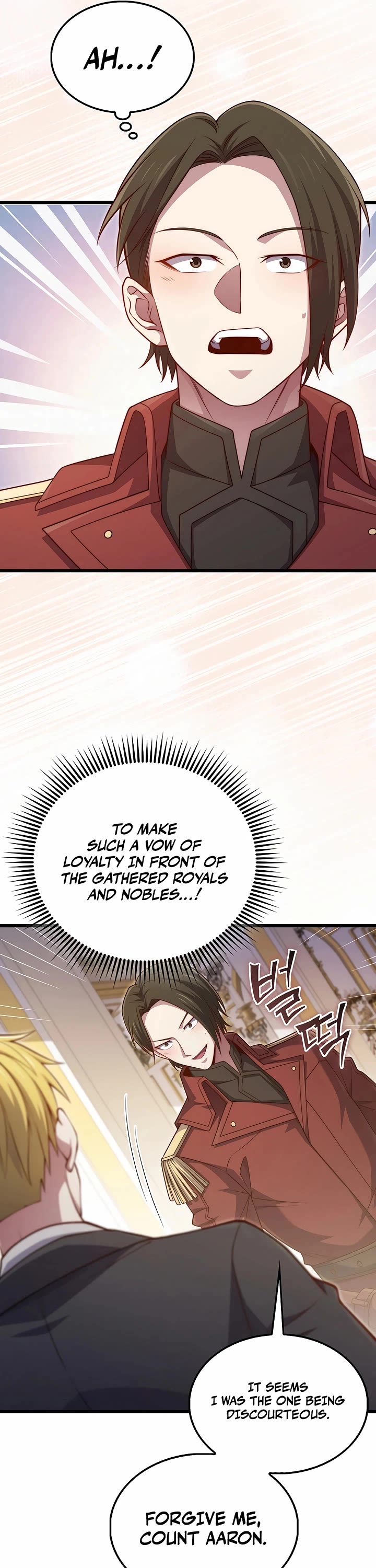 The Lord's Coins Aren't Decreasing?! Chapter 155 page 37 - Chapter 155