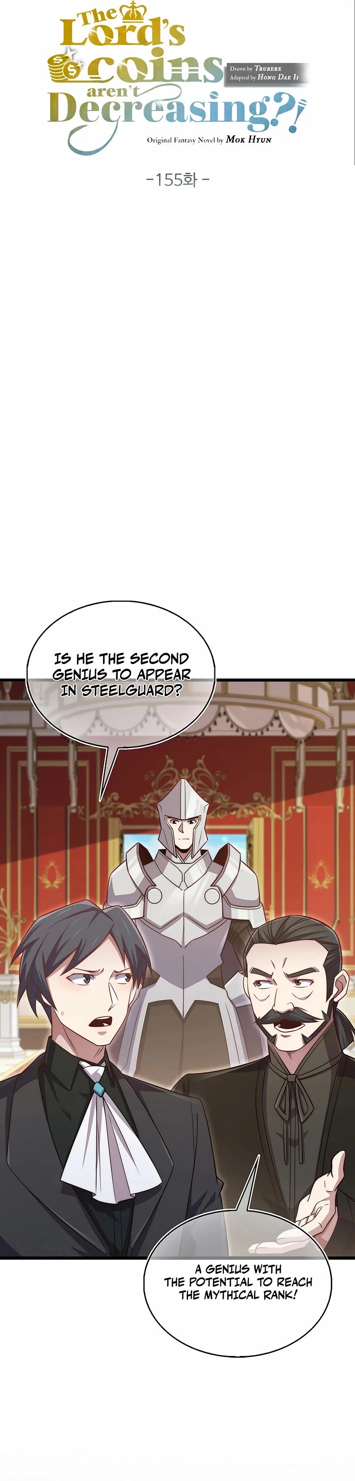 The Lord's Coins Aren't Decreasing?! Chapter 155 page 8 - Chapter 155